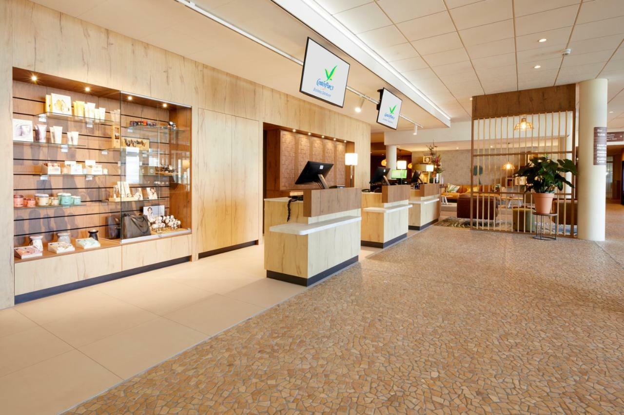 Beachhotel Zandvoort By Center Parcs Esterno foto